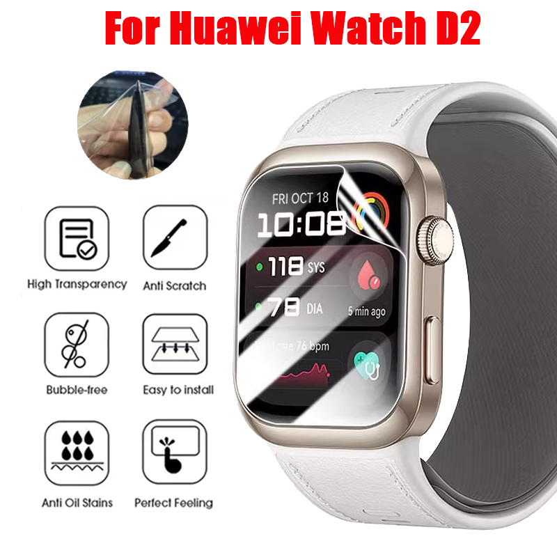 Huawei Smartwatch Accessories - Pellicola idrogel in TPU per Huawei