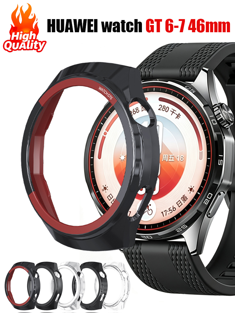 Huawei Smartwatch Accessories - Cover per HUAWEI Watch GT 7