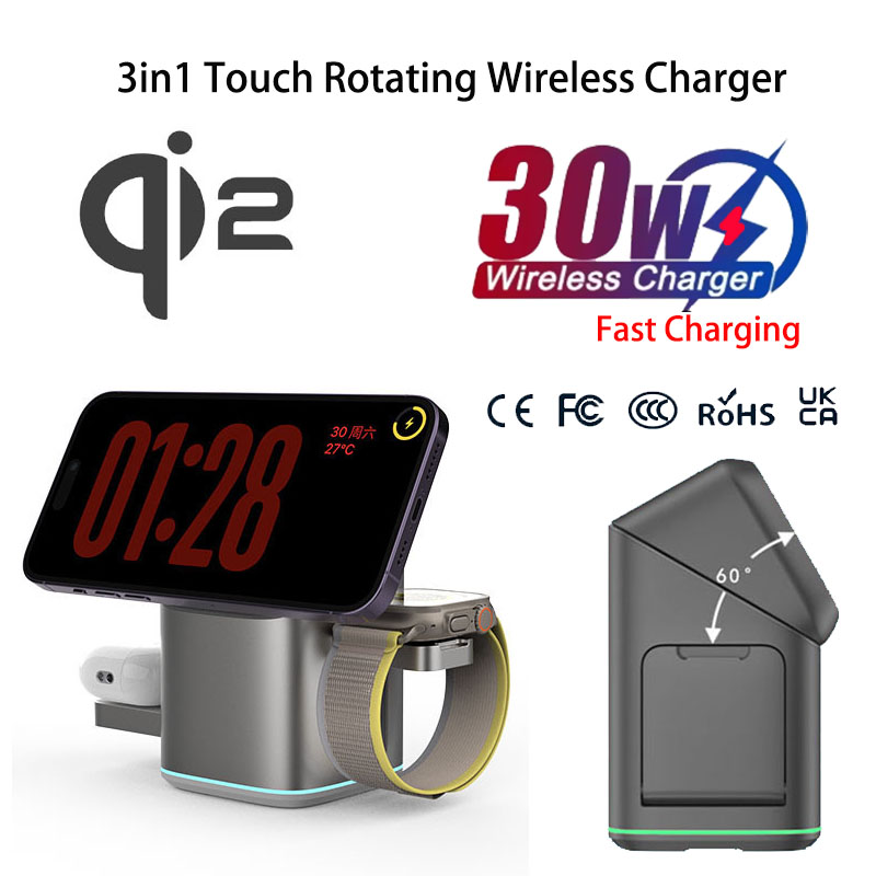 Praiser 25W Qi2 Pieghevole Tou - Smartwatch Touch recensione e prezzo